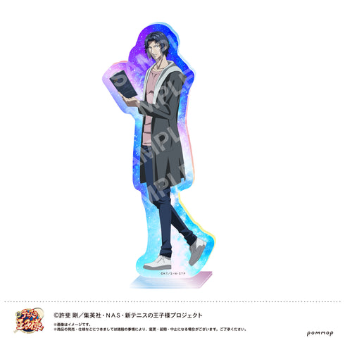 『新テニスの王子様』オーロラアクリルスタンド(G 幸村精市)
