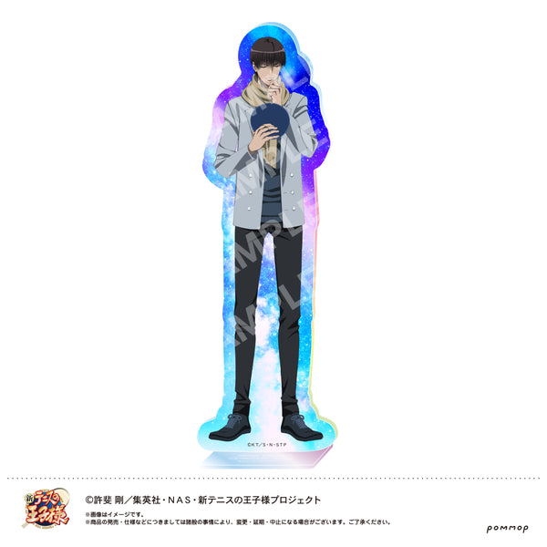 『新テニスの王子様』オーロラアクリルスタンド(I 柳蓮二)