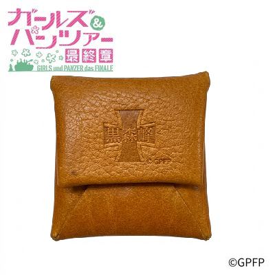 《少女与战车 最终章》皮质零钱包 黑森峰女学园