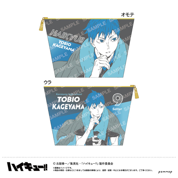 『ハイキュー!!』マルチケース(B 影山飛雄)