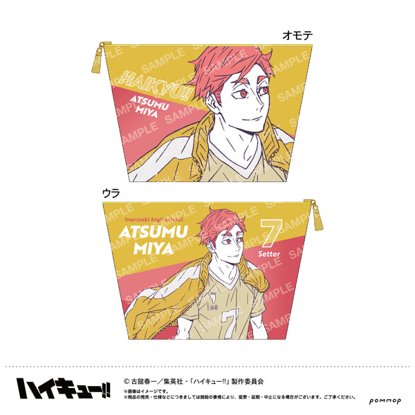 『ハイキュー!!』マルチケース(H 宮侑)