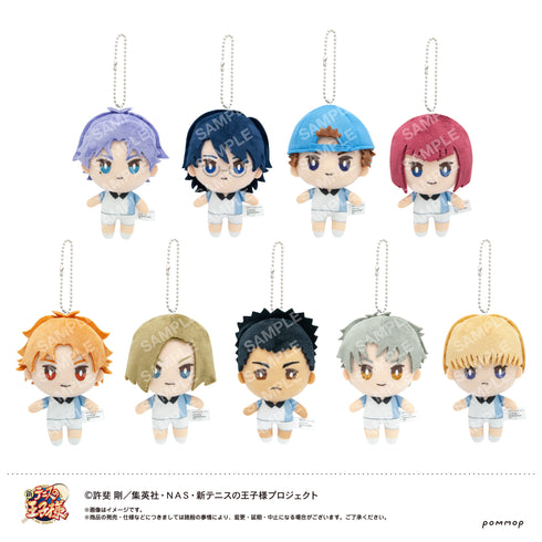 『新テニスの王子様』おきがえぬいぐるみミニ氷帝9体セット
