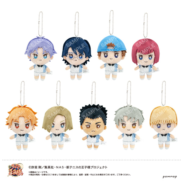 『新テニスの王子様』おきがえぬいぐるみミニ氷帝9体セット