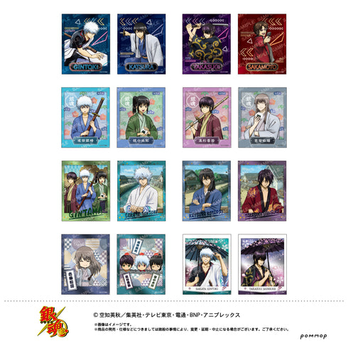 『銀魂』フォト風メタルステッカーコレクション-攘夷四天王~現在~/松下村塾時代- BOX