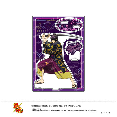 『銀魂』アクリルスタンド-攘夷四天王~現在~ (C 高杉晋助)