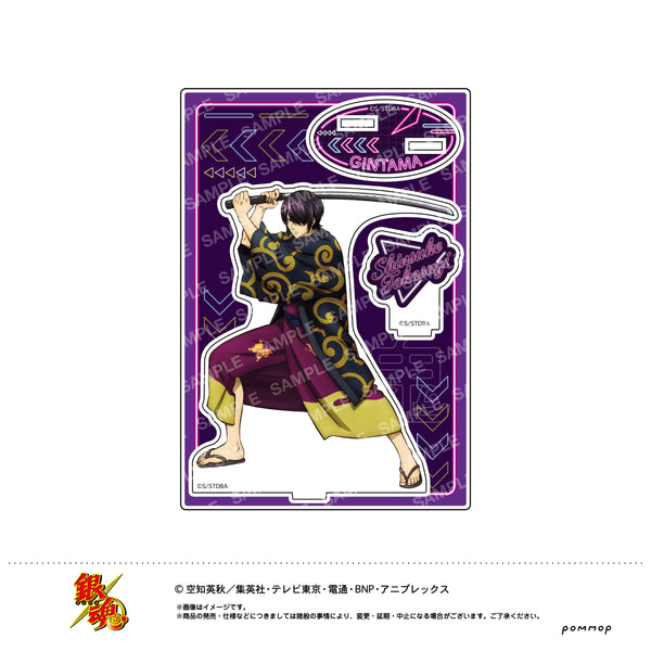 『銀魂』アクリルスタンド-攘夷四天王~現在~ (C 高杉晋助)