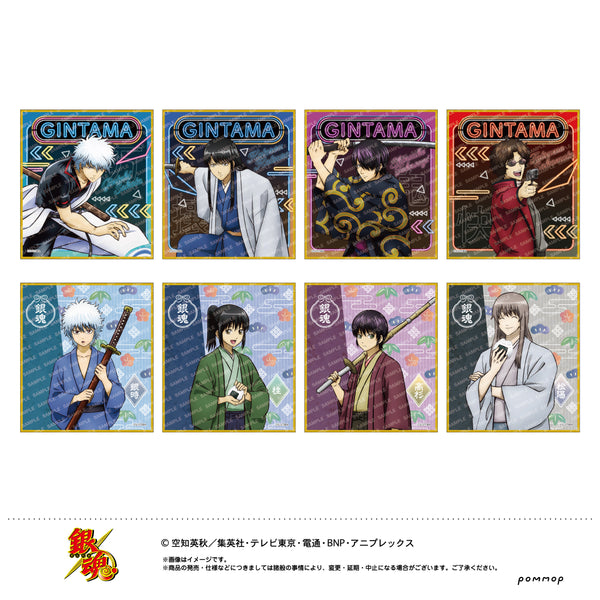 『銀魂』ミニ色紙コレクション-攘夷四天王~現在~/松下村塾時代- BOX