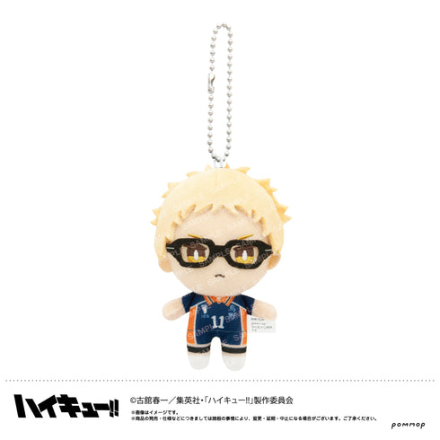 『ハイキュー!!』おてもちぬいぐるみミニ(C 月島蛍 )