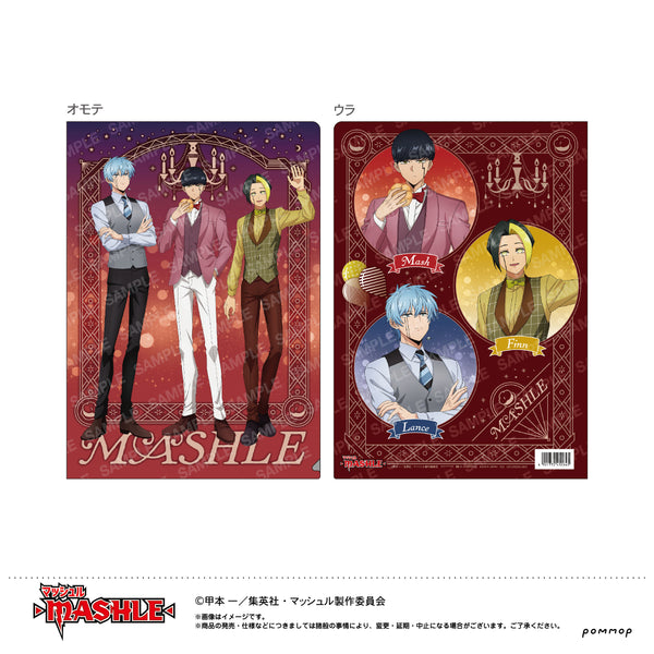 『マッシュル-MASHLE-』クリアファイル (Aマッシュ・バーンデッド&フィン・エイムズ &ランス・クラウン)