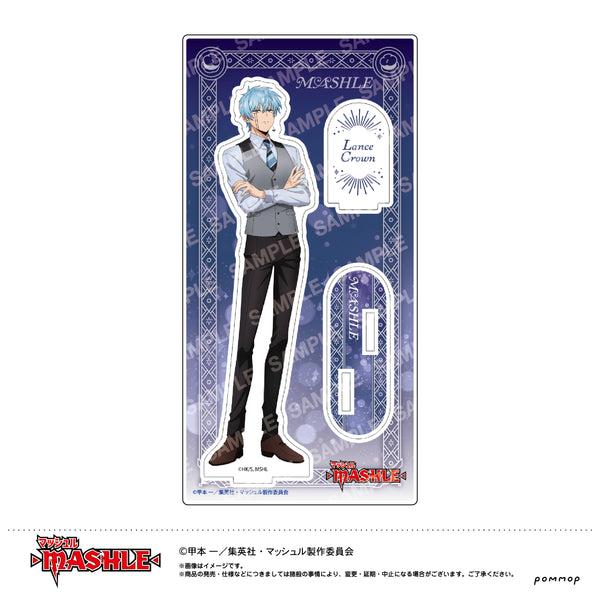 『マッシュル-MASHLE-』アクリルスタンド (Cランス・クラウン)