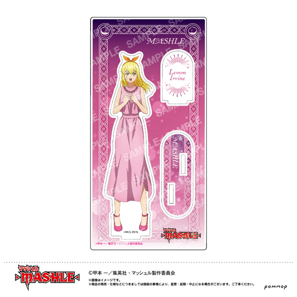 『マッシュル-MASHLE-』アクリルスタンド (Eレモン・アーヴィン)