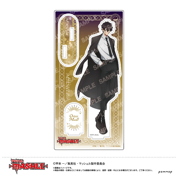 『マッシュル-MASHLE-』アクリルスタンド (Gオーター・マドル)