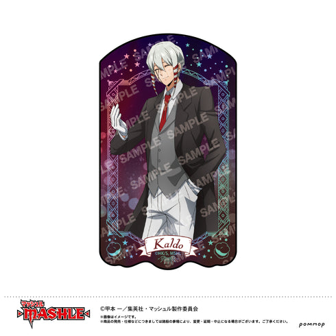 『マッシュル-MASHLE-』ダイカットステッカー (Hカルド・ゲヘナ)