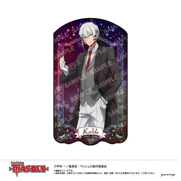 『マッシュル-MASHLE-』ダイカットステッカー (Hカルド・ゲヘナ)