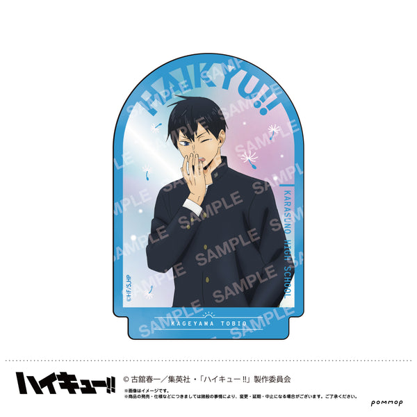 『ハイキュー!!』ダイカットステッカー-お天気版権 第二弾-(B影山飛雄)