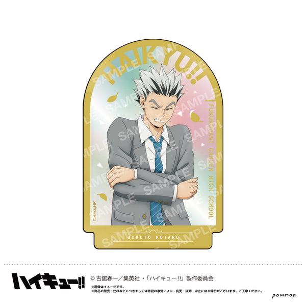 『ハイキュー!!』ダイカットステッカー-お天気版権 第二弾-(F 木兎光太郎)