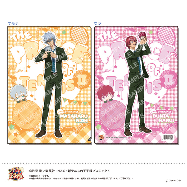 『新テニスの王子様』クリアファイル-おきがえぬいといっしょ第2弾- (B 仁王雅治/丸井ブン太)