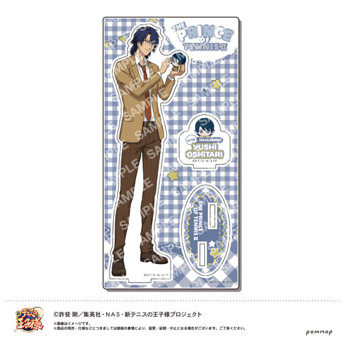 『新テニスの王子様』アクリルスタンド-おきがえぬいといっしょ第2弾-(A 忍足侑士)