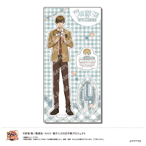 『新テニスの王子様』アクリルスタンド-おきがえぬいといっしょ第2弾-(B 日吉若)