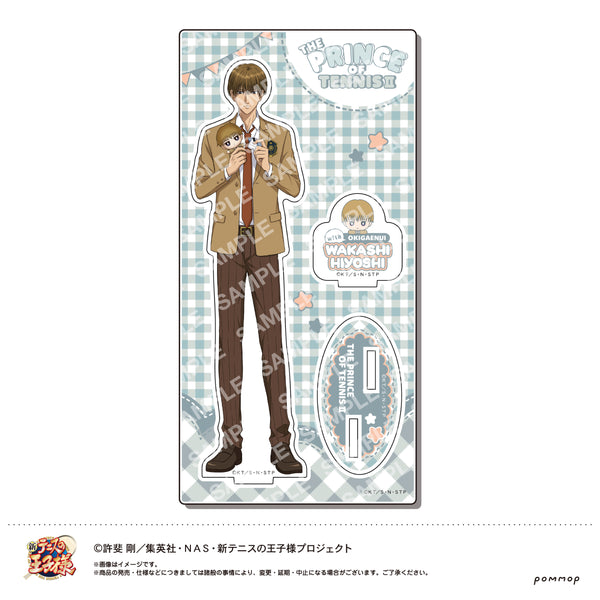 『新テニスの王子様』アクリルスタンド-おきがえぬいといっしょ第2弾-(B 日吉若)