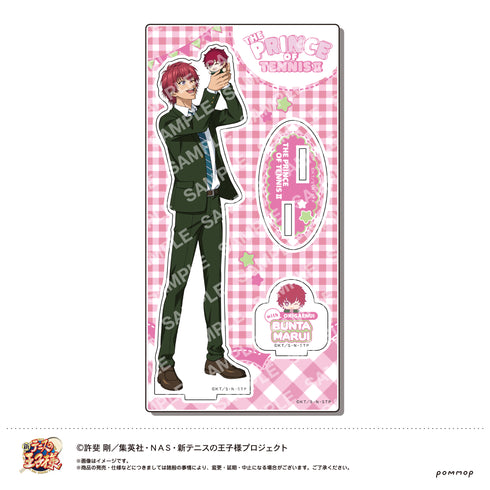 『新テニスの王子様』アクリルスタンド-おきがえぬいといっしょ第2弾-(D 丸井ブン太)