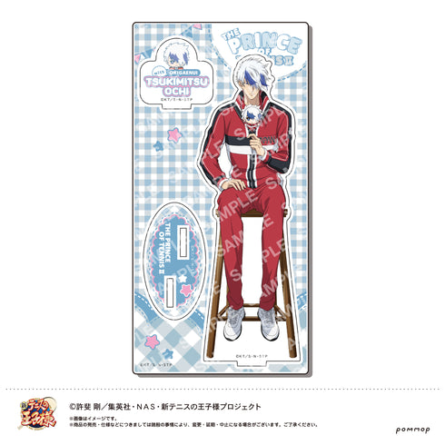 『新テニスの王子様』アクリルスタンド-おきがえぬいといっしょ第2弾-(G 越知月光)