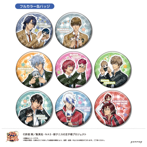 『新テニスの王子様』缶バッジコレクション-おきがえぬいといっしょ第2弾- BOX