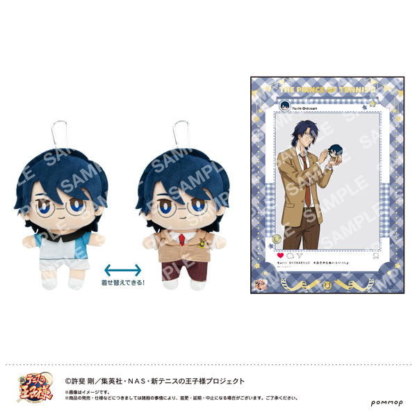 『新テニスの王子様』おきがえぬいぐるみといっしょセット第2弾(A 忍足侑士)
