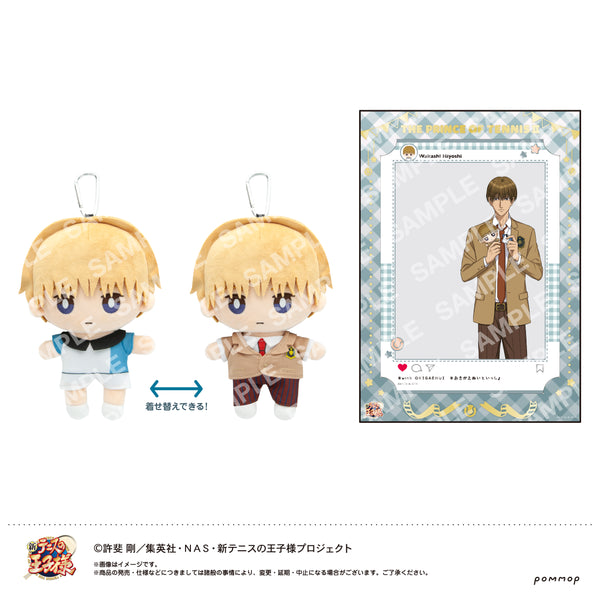 『新テニスの王子様』おきがえぬいぐるみといっしょセット第2弾(B 日吉若)
