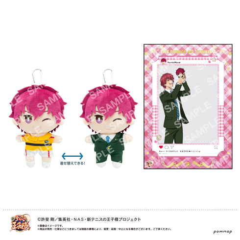 『新テニスの王子様』おきがえぬいぐるみといっしょセット第2弾(D 丸井ブン太)