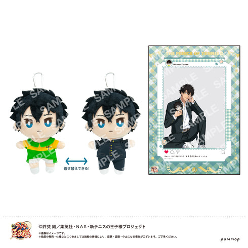 『新テニスの王子様』おきがえぬいぐるみといっしょセット第2弾(F 財前光)