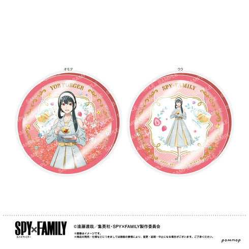 『SPY×FAMILY』オイルインアクリルコースター Cヨル