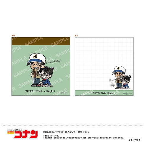 『名探偵コナン』ミニメモ-ゆるスタmini第1弾-(G コナン&平次)