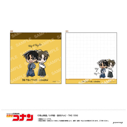 『名探偵コナン』ミニメモ-ゆるスタmini第1弾-(I 平次&和葉)