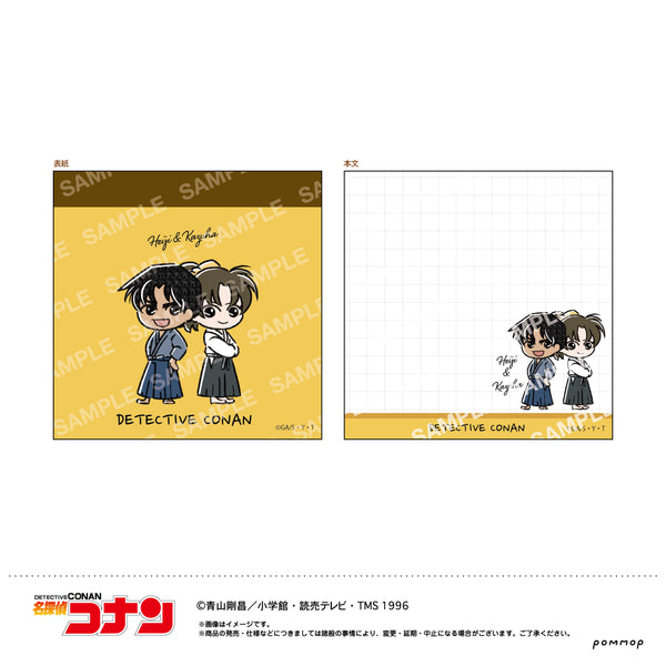 『名探偵コナン』ミニメモ-ゆるスタmini第1弾-(I 平次&和葉)