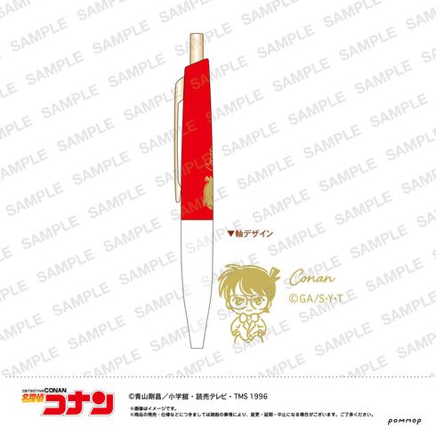 『名探偵コナン』ミニボールペン-ゆるスタmini第1弾-(A 江戸川コナン)