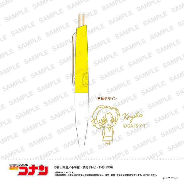 『名探偵コナン』ミニボールペン-ゆるスタmini第1弾-(D 遠山和葉)