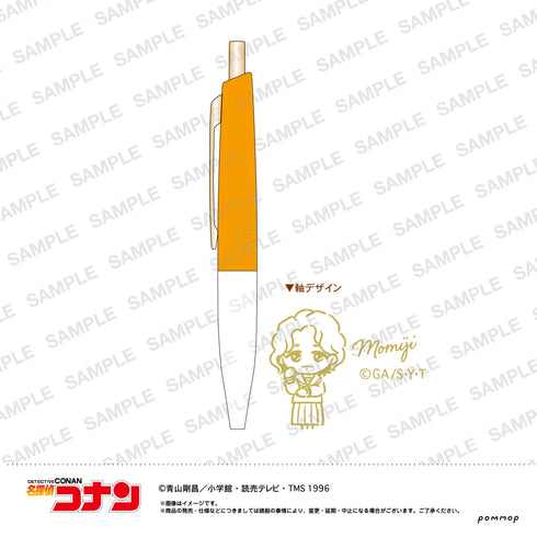 『名探偵コナン』ミニボールペン-ゆるスタmini第1弾-(E 大岡紅葉)