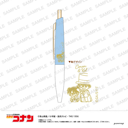 『名探偵コナン』ミニボールペン-ゆるスタmini第1弾-(F コナン&キッド)
