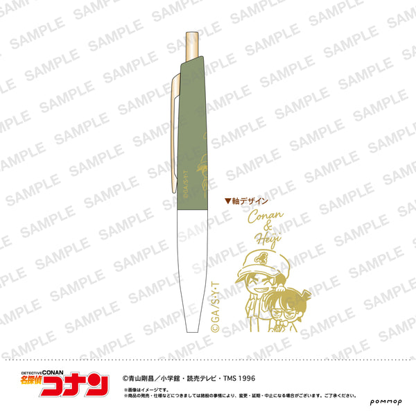 『名探偵コナン』ミニボールペン-ゆるスタmini第1弾-(G コナン&平次)