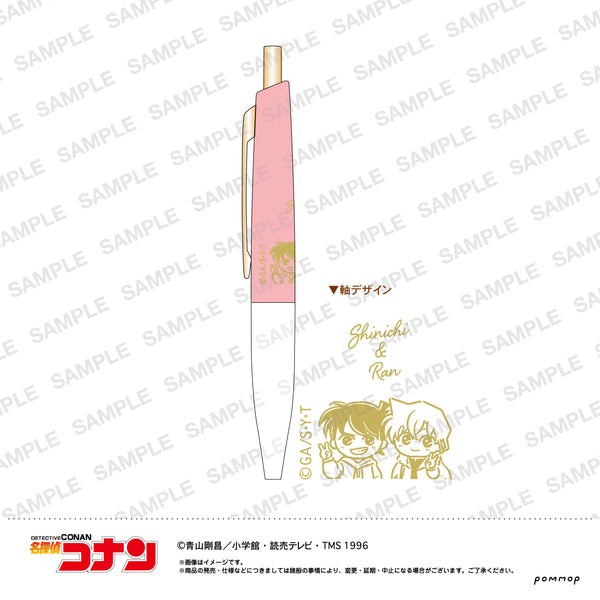 『名探偵コナン』ミニボールペン-ゆるスタmini第1弾-(H 新一&蘭)