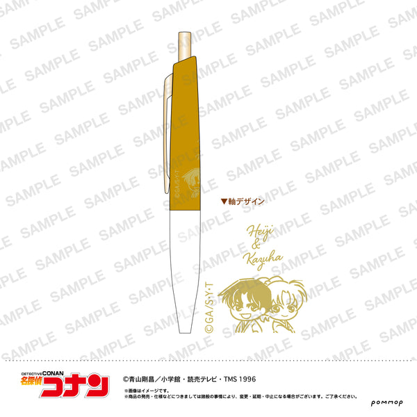 『名探偵コナン』ミニボールペン-ゆるスタmini第1弾-(I 平次&和葉)