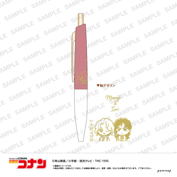 『名探偵コナン』ミニボールペン-ゆるスタmini第1弾-(J 紅葉&伊織)