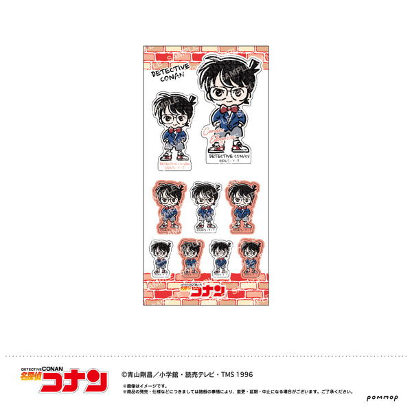 『名探偵コナン』ステッカー-ゆるスタmini第1弾-(A 江戸川コナン)