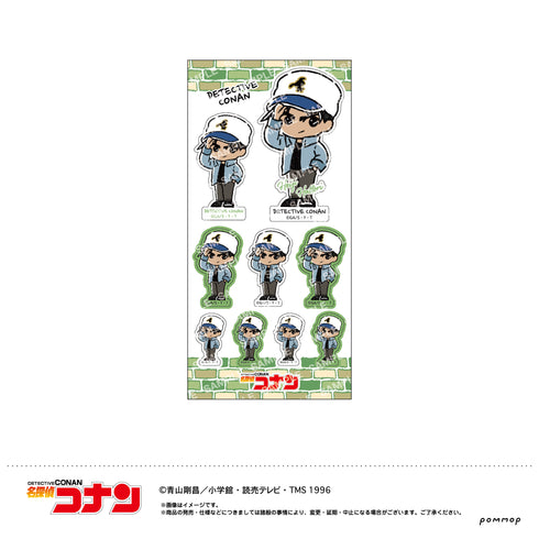 『名探偵コナン』ステッカー-ゆるスタmini第1弾-(C 服部平次)