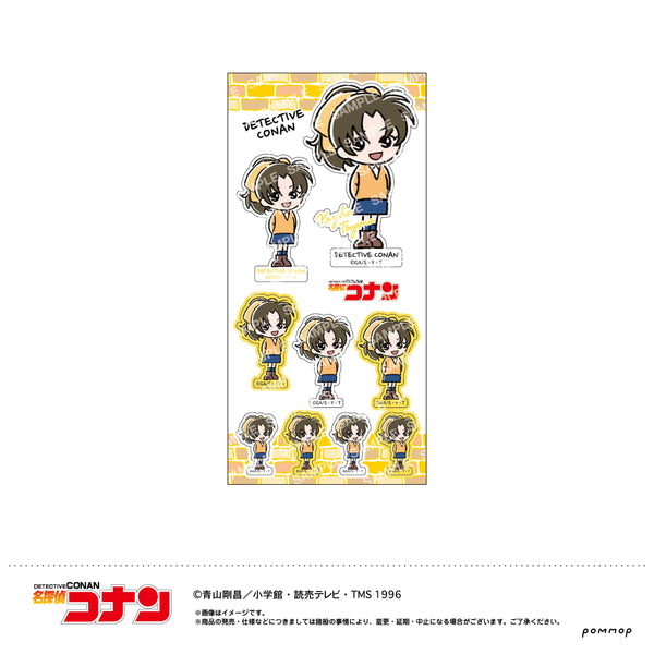 『名探偵コナン』ステッカー-ゆるスタmini第1弾-(D 遠山和葉)