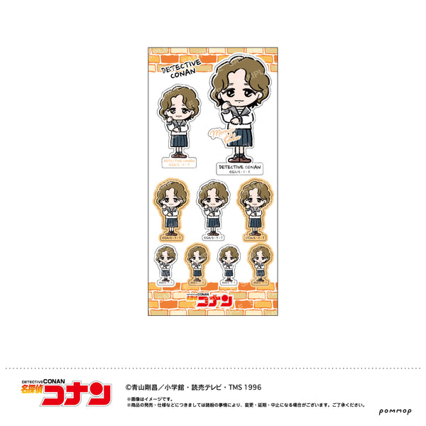 『名探偵コナン』ステッカー-ゆるスタmini第1弾-(E 大岡紅葉)