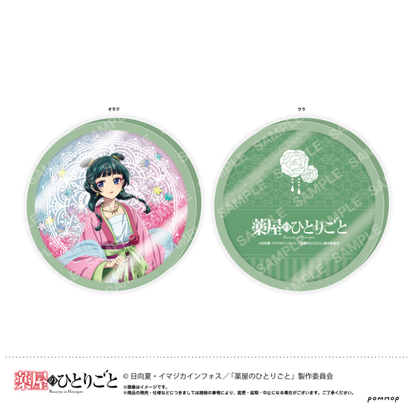 『薬屋のひとりごと』オイルインアクリルコースター(A 猫猫)