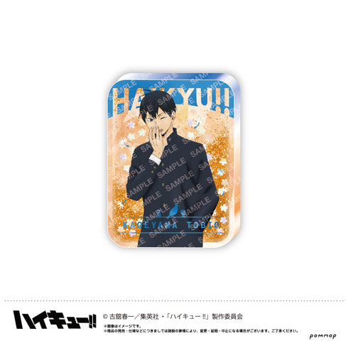 『ハイキュー!!』オイルインアクリル-お天気版権 第二弾-(B 影山飛雄)