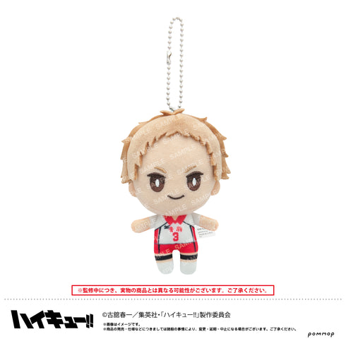 『ハイキュー!!』おてもちぬいぐるみミニ(C 夜久衛輔)
